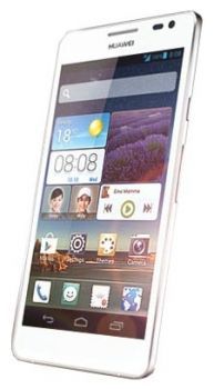 Сотовый телефон Huawei Huawei Huawei Ascend D2 White - Тулун