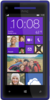 HTC 8X - Тулун