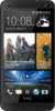 Смартфон HTC One 32Gb - Тулун