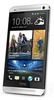 Смартфон HTC One Silver - Тулун
