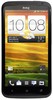 Смартфон HTC One X 16 Gb Grey - Тулун