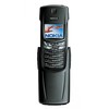 Nokia 8910i - Тулун