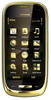 Мобильный телефон Nokia Oro - Тулун