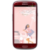 Мобильный телефон Samsung + 1 ГБ RAM+  Galaxy S III GT-I9300 16 Гб 16 ГБ - Тулун