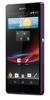 Смартфон Sony Xperia Z Purple - Тулун